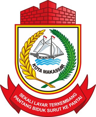 Logo Pemerintah Kota Makassar